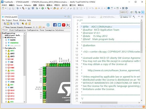 Stm32cubemx教程之简介及基本使用 Csdn博客