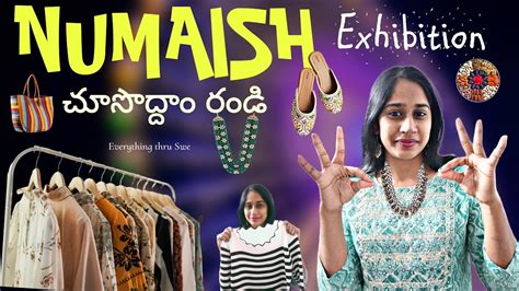 Numaish Hyderabad Nampally Exhibition Complete Tour With Prices