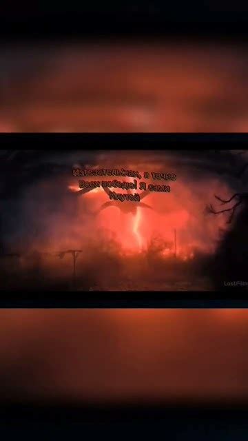 оде сигмл #rek #осд #истезатель #оченьстранныедела #реки #осд - YouTube