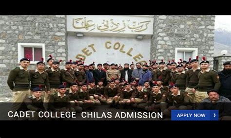 Cadet College Chilas Admission