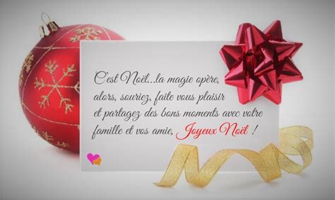 Textes Originaux Et Cartes De V Ux Pour Vos Voeux De Joyeux No L