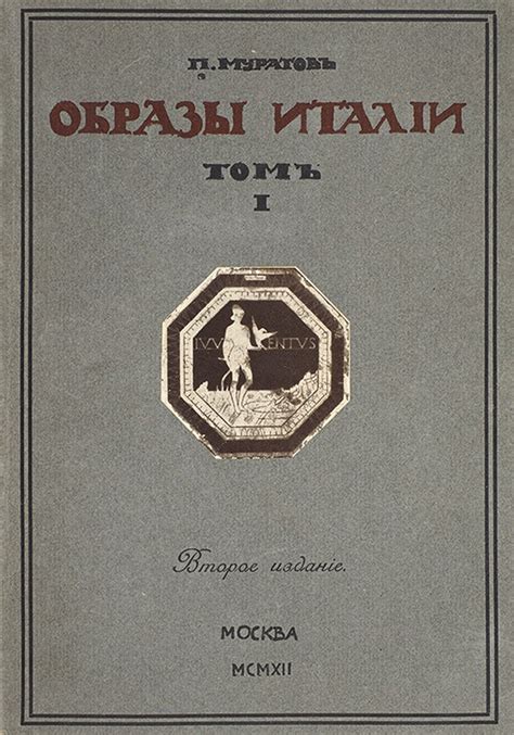 Книжная полка Наума Клеймана • Arzamas