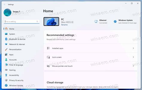 How to Hide Home Page from Settings in Windows 11