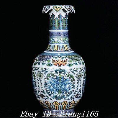 13 Qianlong Markierte Doucai Porzellan Fledermaus Blumen Muster