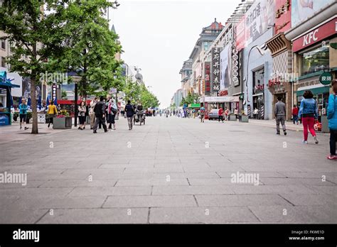 Wangfujing shopping street Stock Photo - Alamy