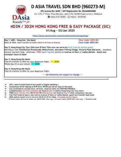 Hong Kong Tour Packages Hong Kong Shenzhen Exclusive