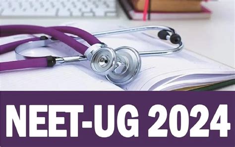 Neet Ug 2024 क्या हैं वो वजहें जिन कारणों से उठने लगी नीट परीक्षा निरस्त करने की मांग जानें