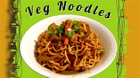 Schezwan veg noodles in tamil வஜ நடலஸ noodles recipe in tamil