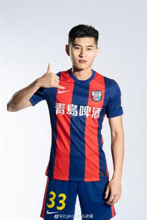 Camiseta Local Qingdao Fc