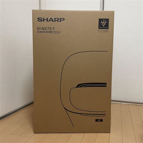 てプレフィ 新品未開封 Sharp シャープ 加湿空気清浄機 Ki Nx75 T ブラウン ります