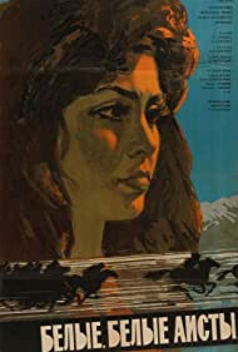 Belye, belye aisty - naEKRANIE.pl