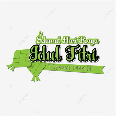 Hình ảnh Selamat Idul Fitri 1 Tháng 1444 H PNG Idul Fitri 2023 Idul