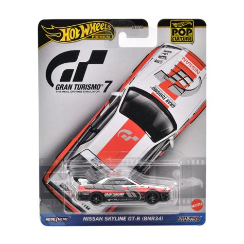 Wp Content Uploads Hot Wheels Hkc