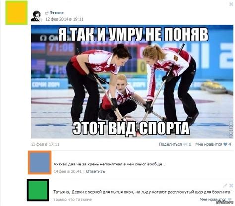 Объяснила. | Пикабу