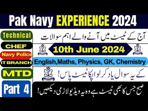 Pak Navy Technical Sailor Test Preparation 2024 Pak Navy Test