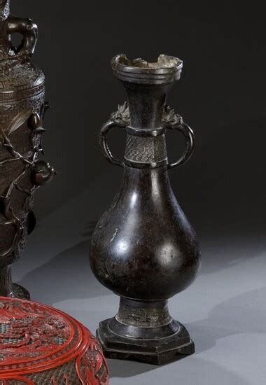 CHINE Début du XIXe siècle Vase balustre Lot 224 De