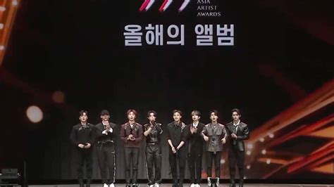 Asia Artist Awards Kim Seon Ho Seventeen Ive And List Of All