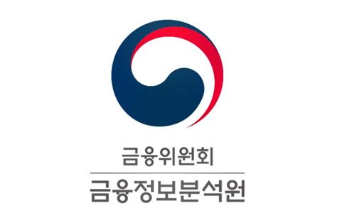 금융위 가상자산사업자 신고 유권해석 공개 네이트 뉴스