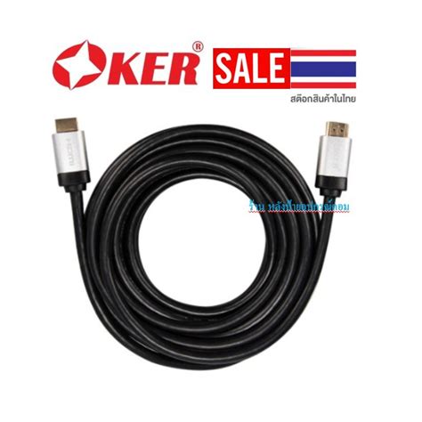 Oker Cable Hdmi V M M Oker H M Shopee