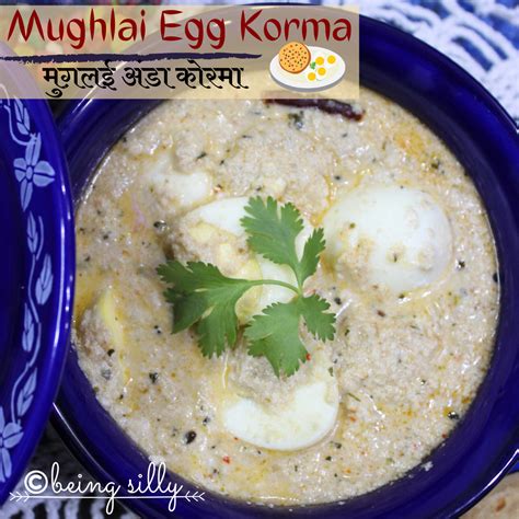 Mughlai Egg Korma मुग़लई अंडा कोर्मा Shahi Egg Korma Recipe Egg