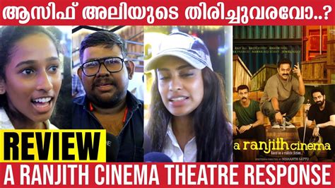 A Ranjith Cinema Review A Ranjith Cinema Theatre Response Ranjith