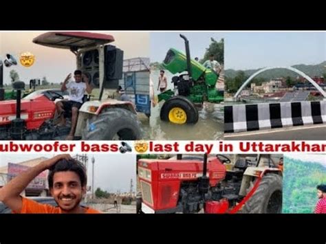 HR PB Tractor Nishu Deshwal Tochan Trector Tochan King YouTube