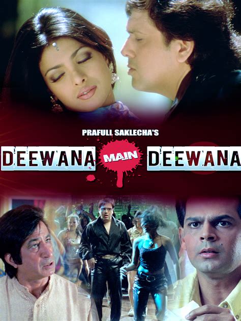 Prime Video: Deewana Main Deewana