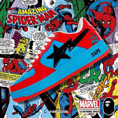 The BAPE STA Rides High Off BAPE's Success at Pharrell's Joopiter ...