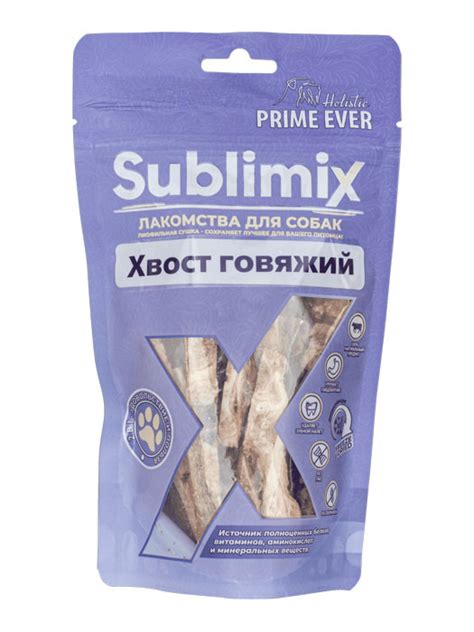 Prime Ever Sublimix Хвост говяжий лакомство для собак 100 г - купить в ...