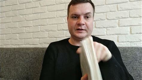 Что такое доверие - YouTube