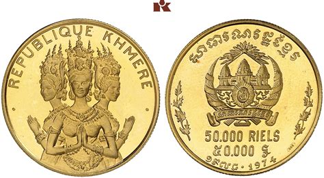 Republik Khmer 50 000 Riels 1974 Fb 8 K M 64