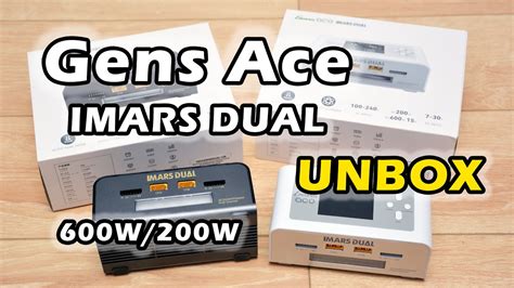 Gens Ace Imars Dual Charger Unbox格氏最新双路航模平衡充开箱测评 YouTube