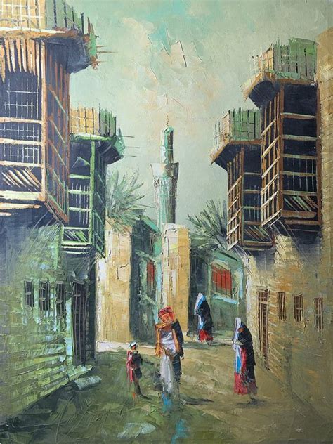 Original Iraqi Painting رسم تشكيلي عراقي Baghdad Art Gallery Original