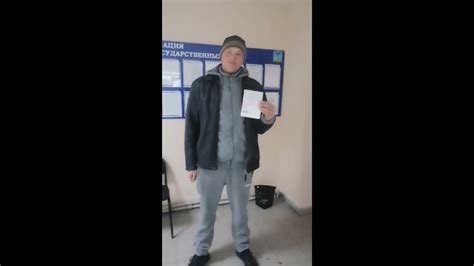 Виталий получил новый паспорт - YouTube