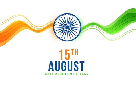 Free Vector Stylish 15th August Indian Independence Day Banner Design