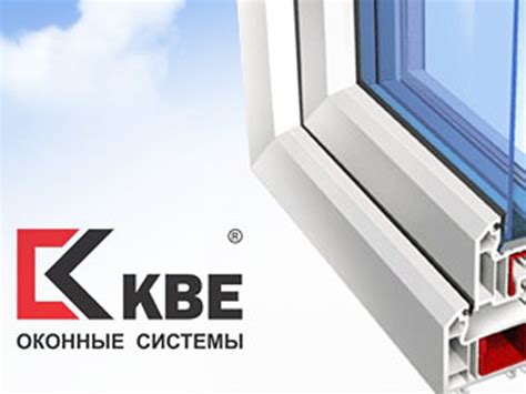 Рейтинг оконных профилей 2017, пластиковых профилей для окон, самые ...