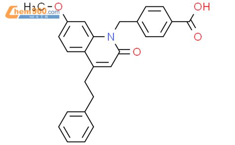 Benzoic Acid Methoxy Oxo Phenylethyl H