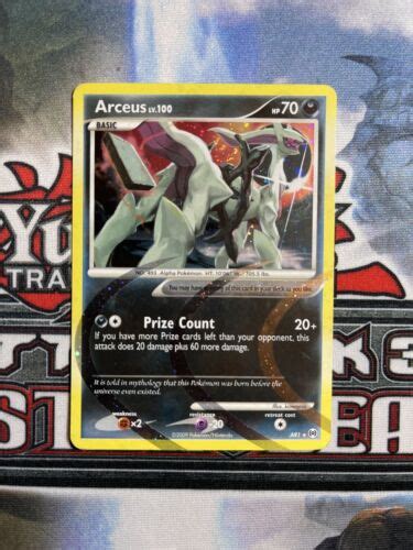 Mavin Arceus LV 100 AR1 Holo Rare Arceus Pokemon Card 2009 LP