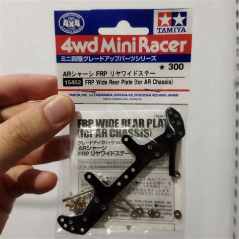 Jual Tamiya Frp Wide Rear Plate For Ar Chassis Original Shopee