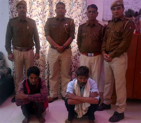 Operation Flush Out Two Drug Dealers Caught With Smack Of Five Lakh