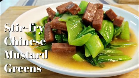 Stir Fry Chinese Mustard Greens With Luncheon Meat Goreng Sayur Sawi