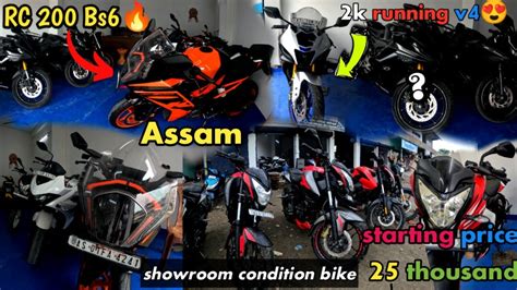 Showroom Condition Second Hand Bike Ktm🔥only 2k Running 4vm 🔥 Scond