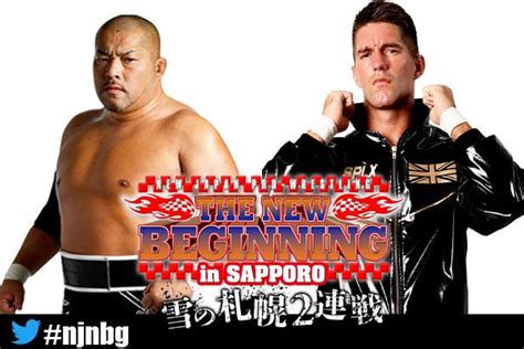 NJPW Global On Twitter Two Big Nights Bring The Heat To Sapporo