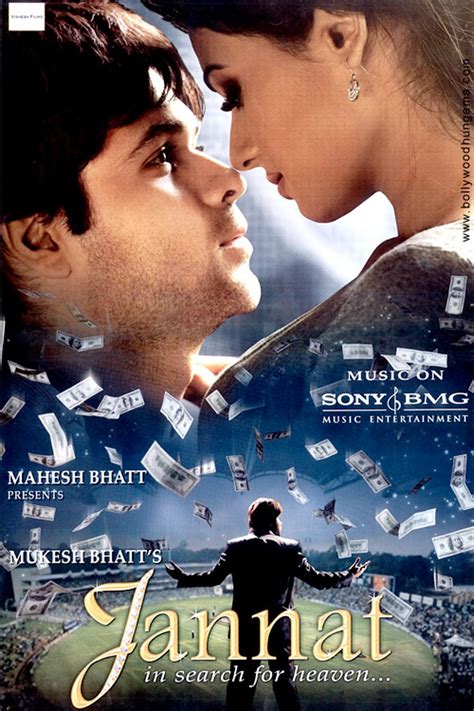 Jannat Movie: Review | Release Date (2008) | Songs | Music | Images ...