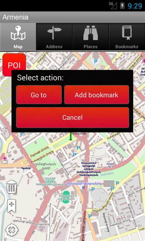 Armenia Onboard Map Mobile GPS Apps Amazon It Appstore For Android
