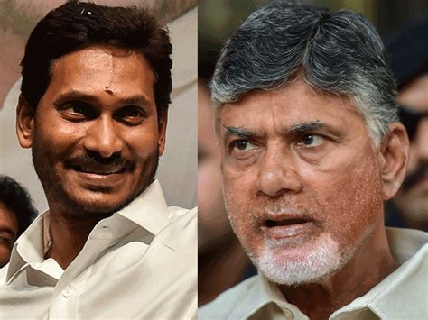 Jagan calls Chandrababu Naidu, invites for his swearing-in - Oneindia News