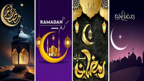 Ramazan Wallpaper Images Mobile Wallpapers Ramadan Mubarak Phone