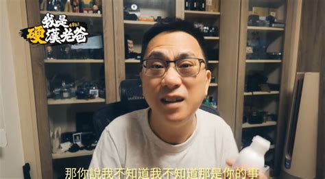 自爆被奧客提告 486先生開轟：洗過你的屁股還要退？ 生活 三立新聞網 Setn