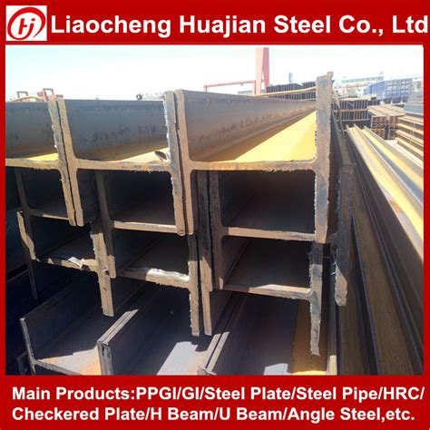 Prefabricated Steel Structure Building Construction Weld Steel H Beam