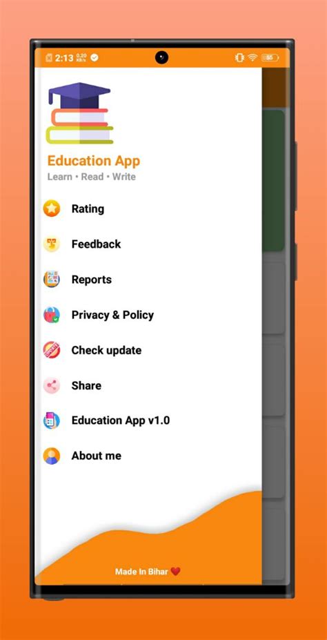 Sketchub Education App